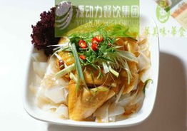 攜手香公香婆與蒸美味 掘金特色餐飲連鎖加盟與配送服務(wù)新藍海